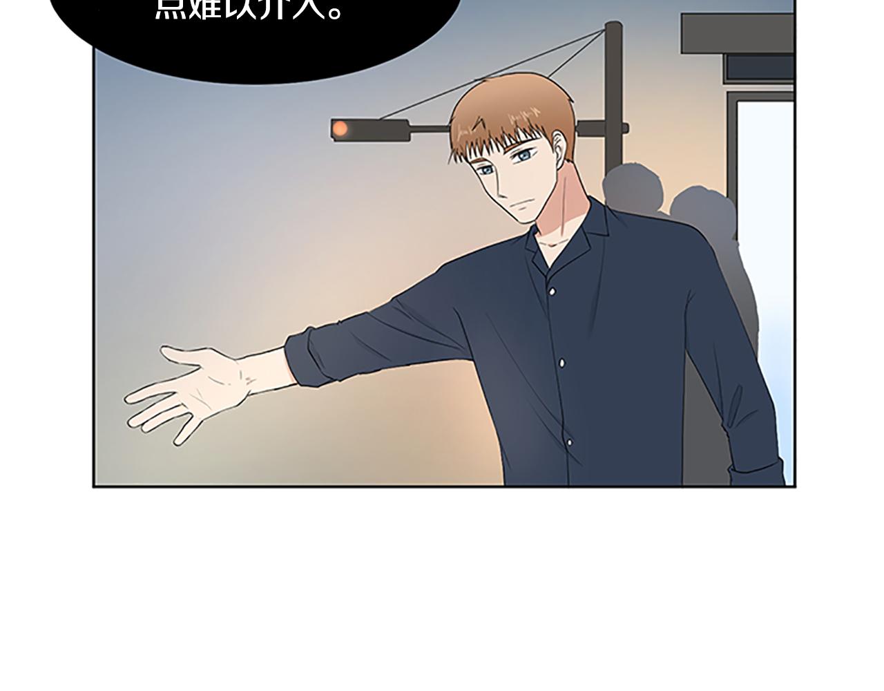 第28话  重要的人125