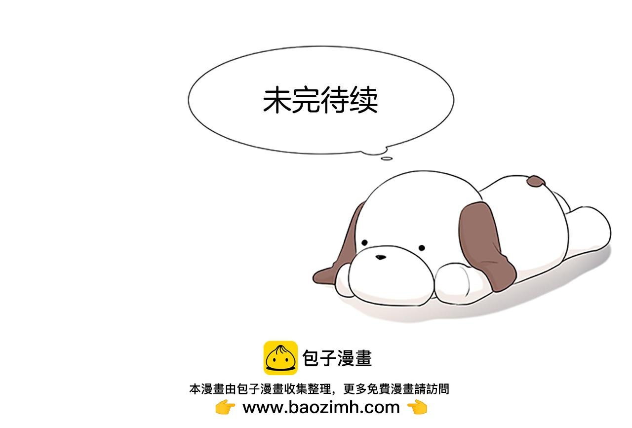 第28话  重要的人131
