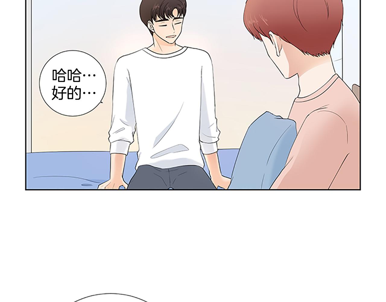 第28话  重要的人15