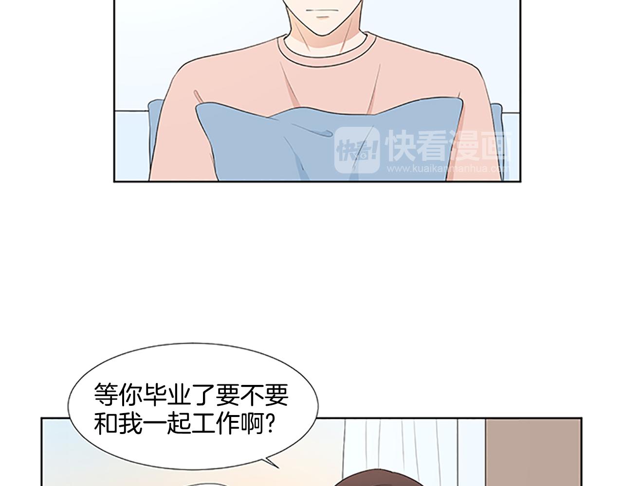 第28话  重要的人25