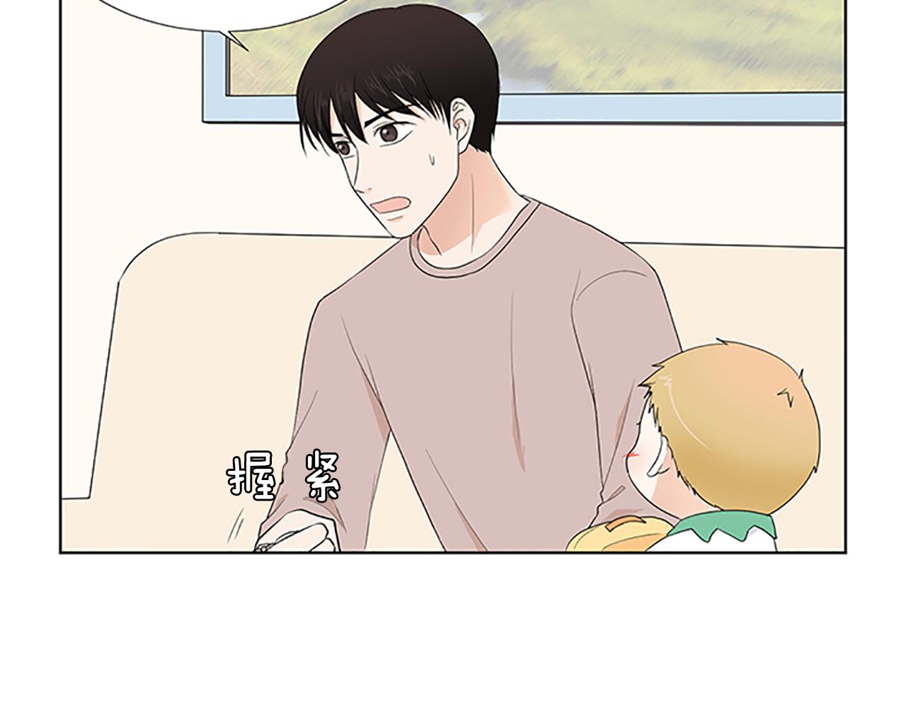 第28话  重要的人50