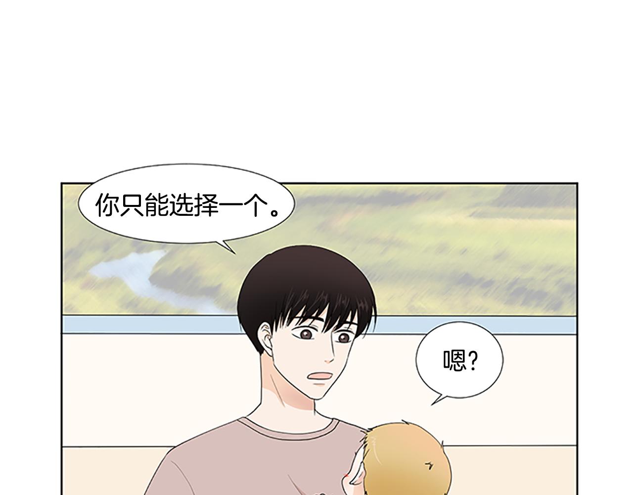 第28话  重要的人58