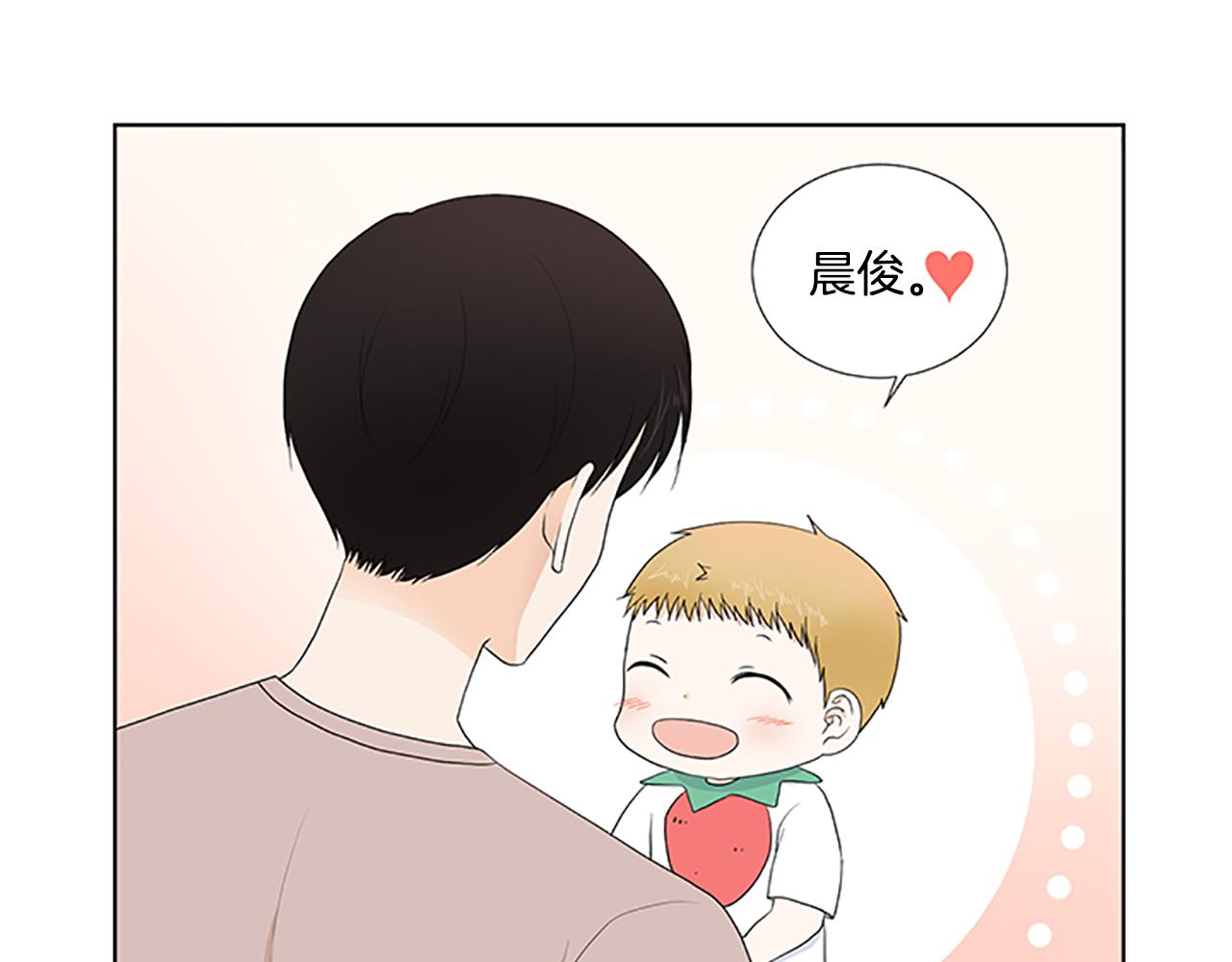第28话  重要的人60