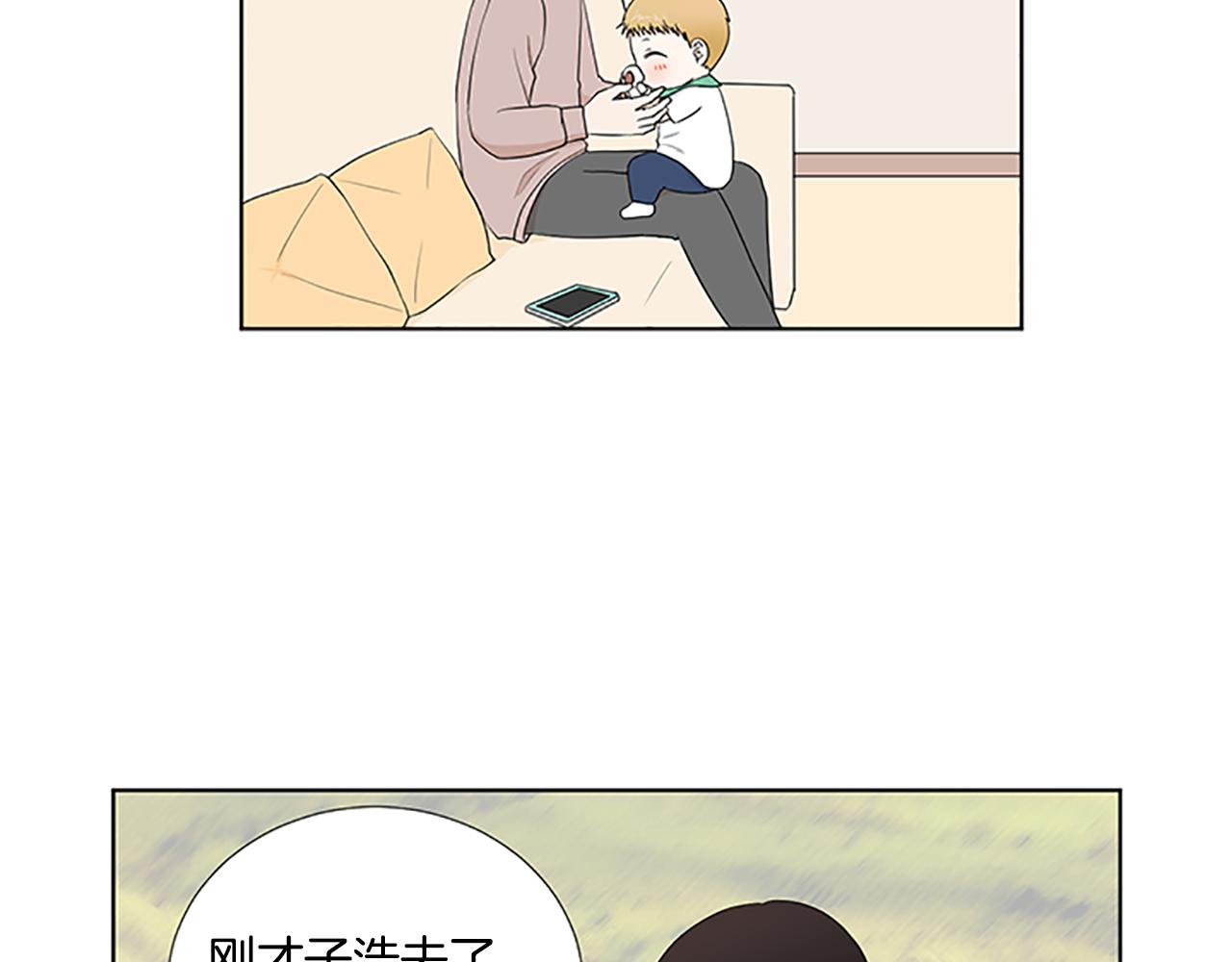 第28话  重要的人62