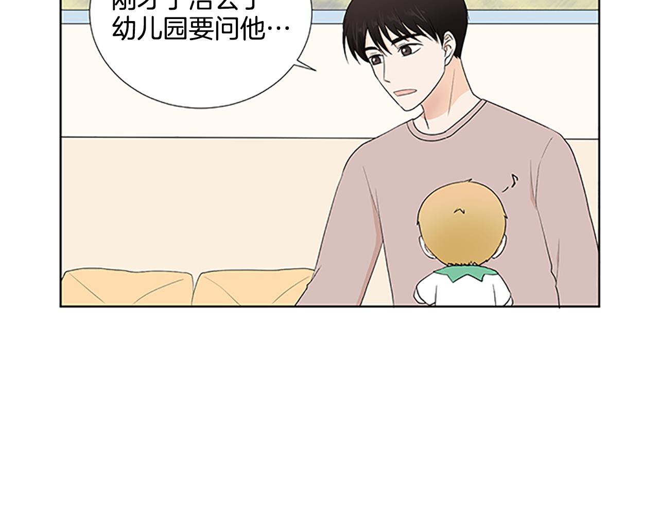 第28话  重要的人63