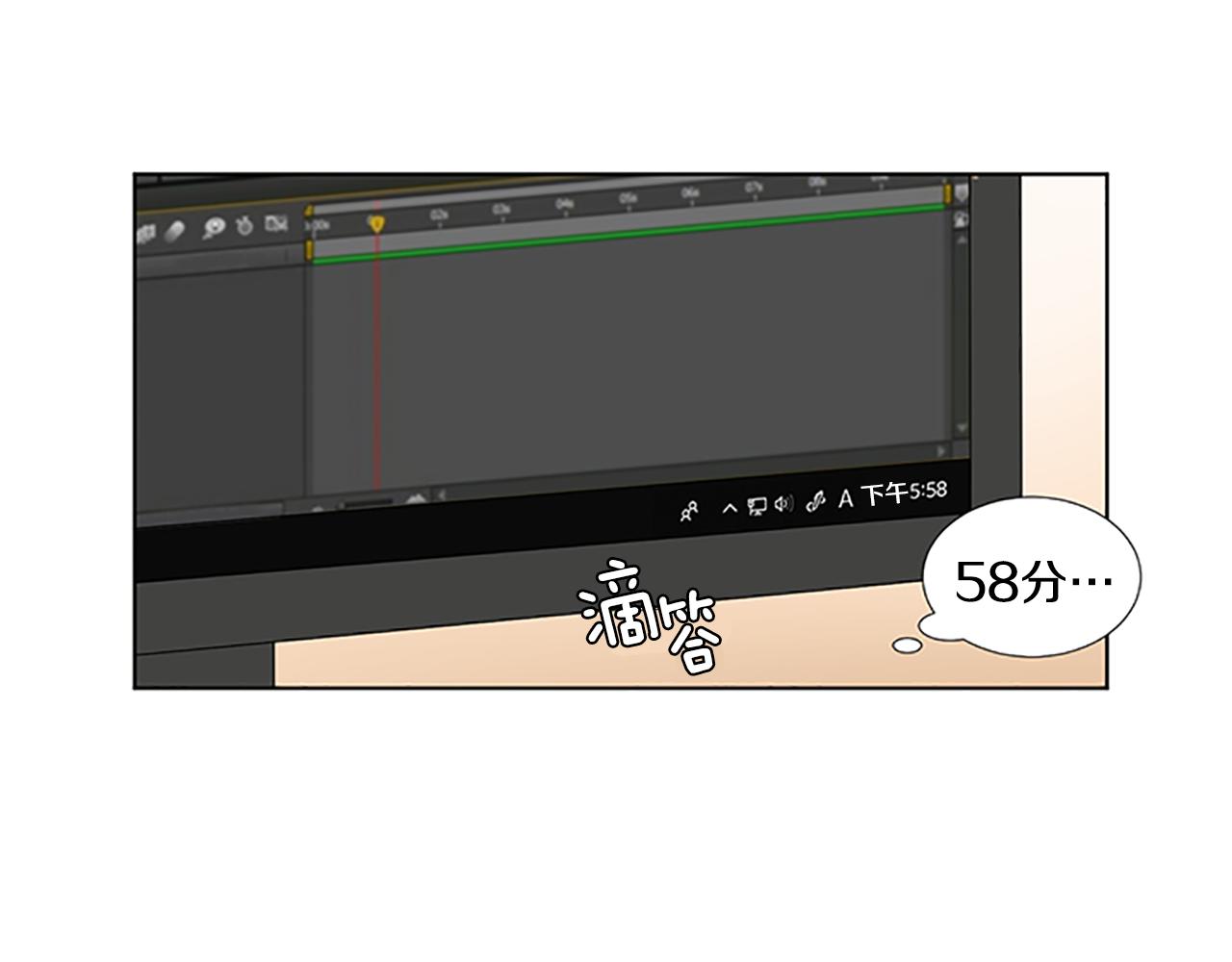 第28话  重要的人71