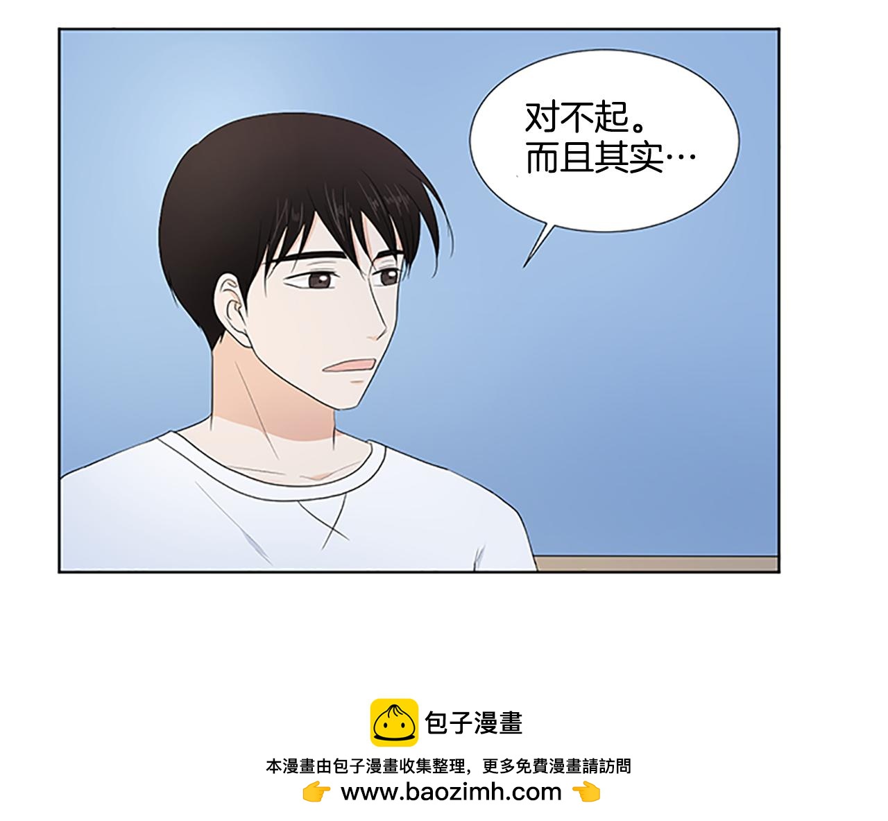 第29话 奇迹107