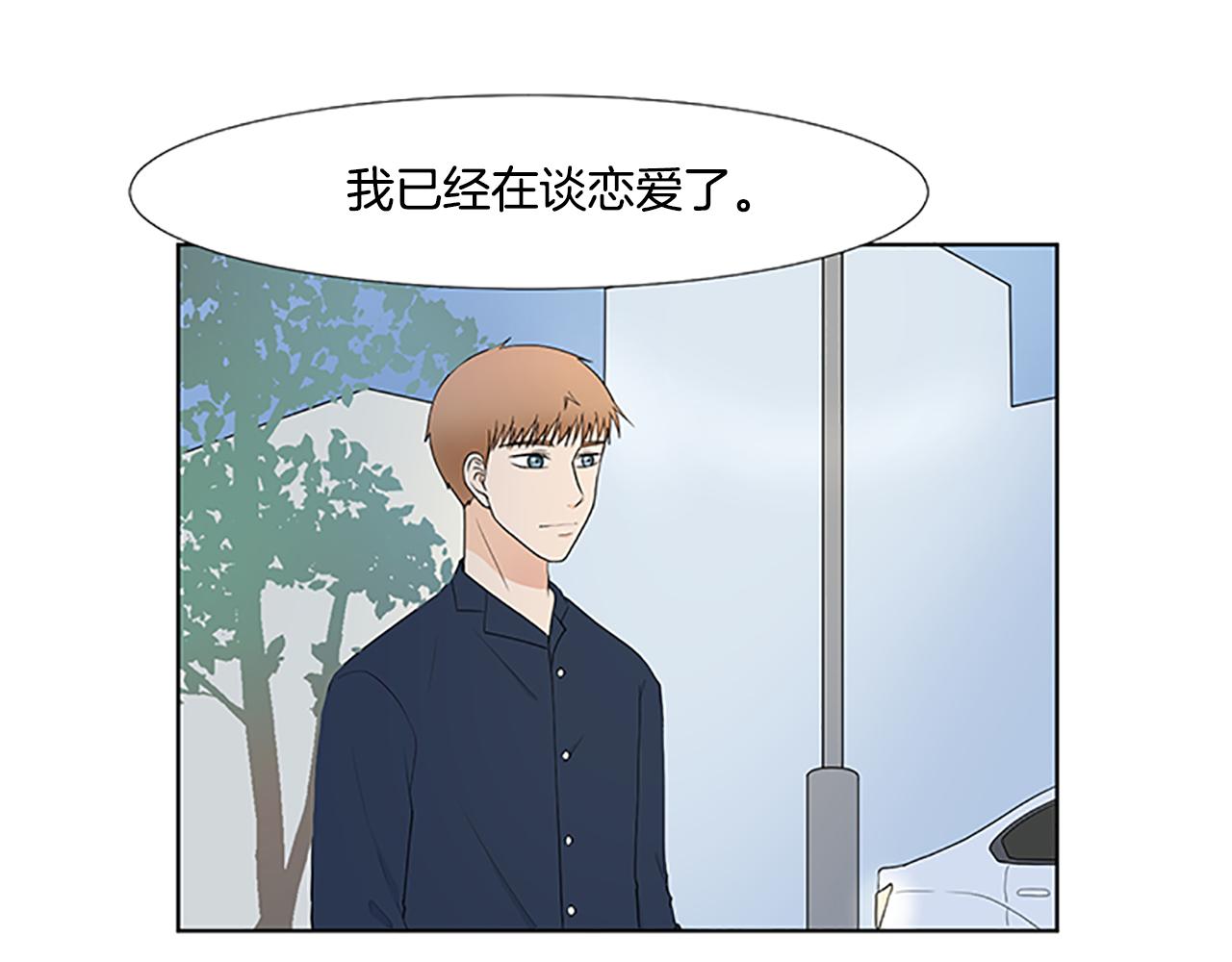 第29话 奇迹108