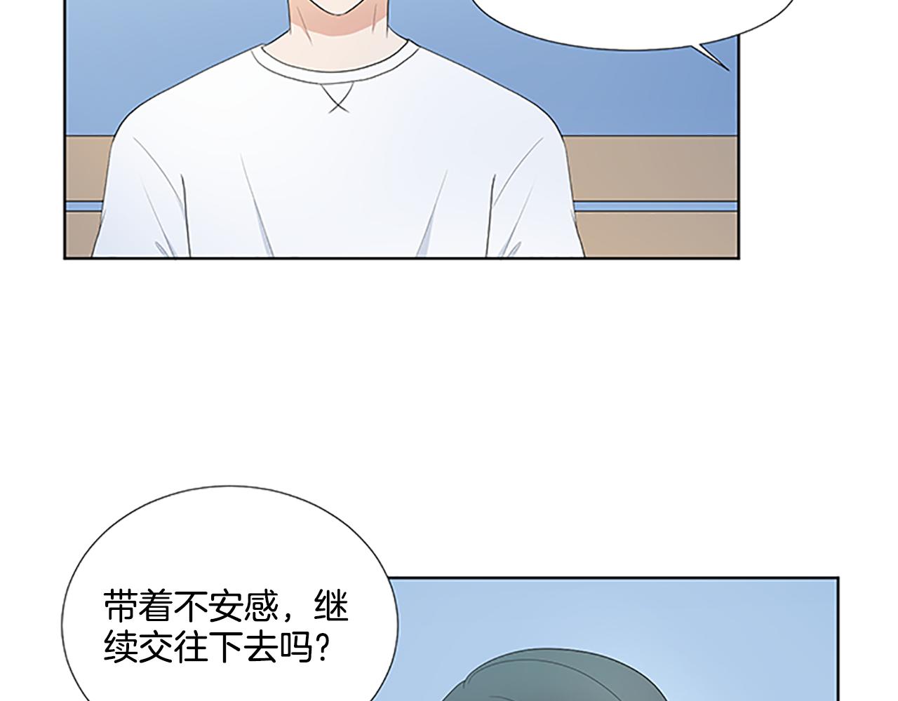第29话 奇迹111
