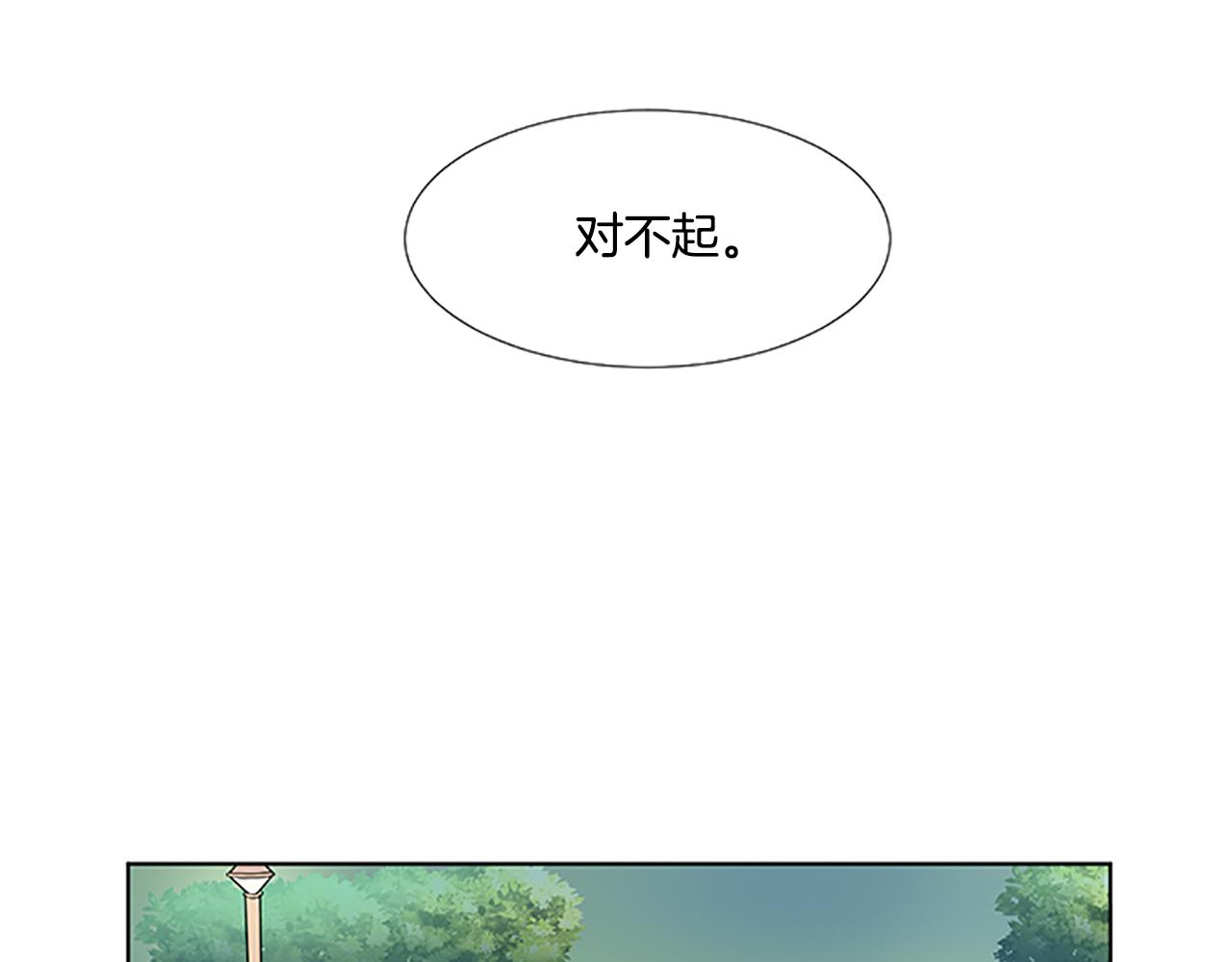 第29话 奇迹113