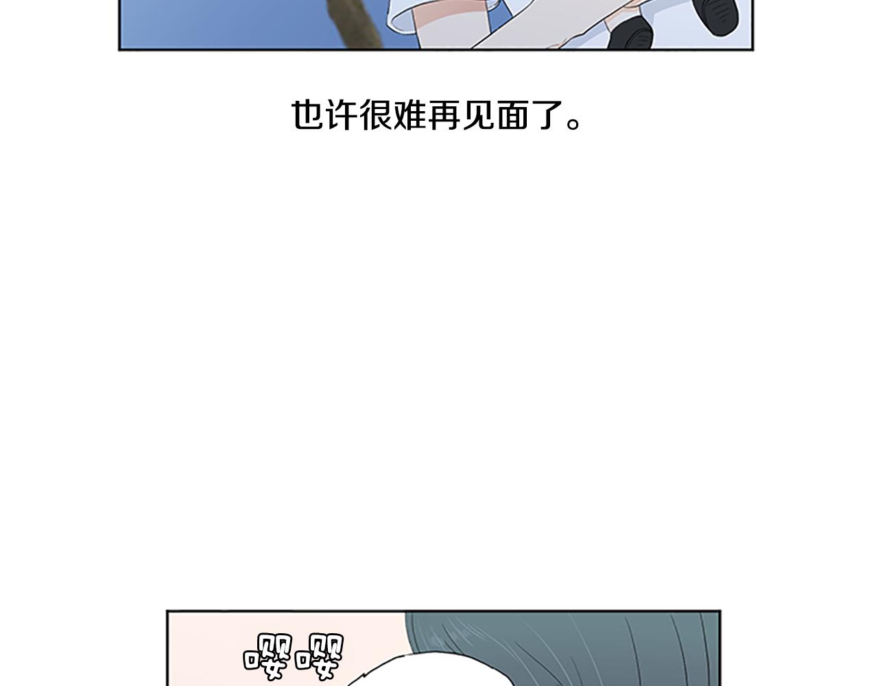 第29话 奇迹117