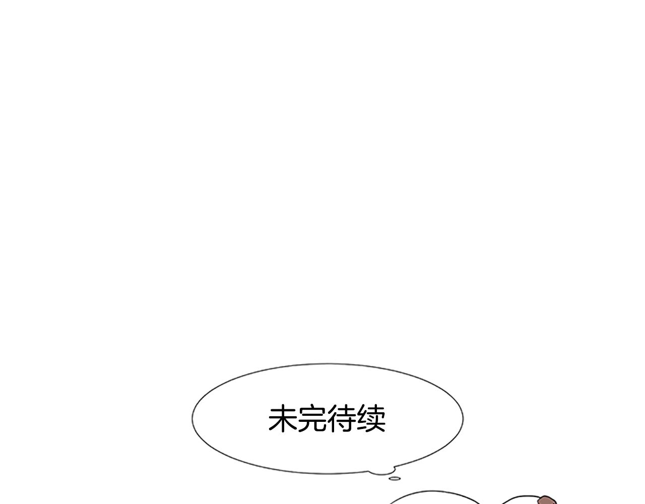 第29话 奇迹127
