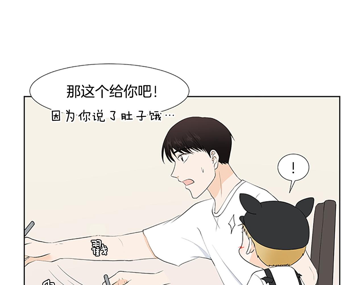 第29话 奇迹19