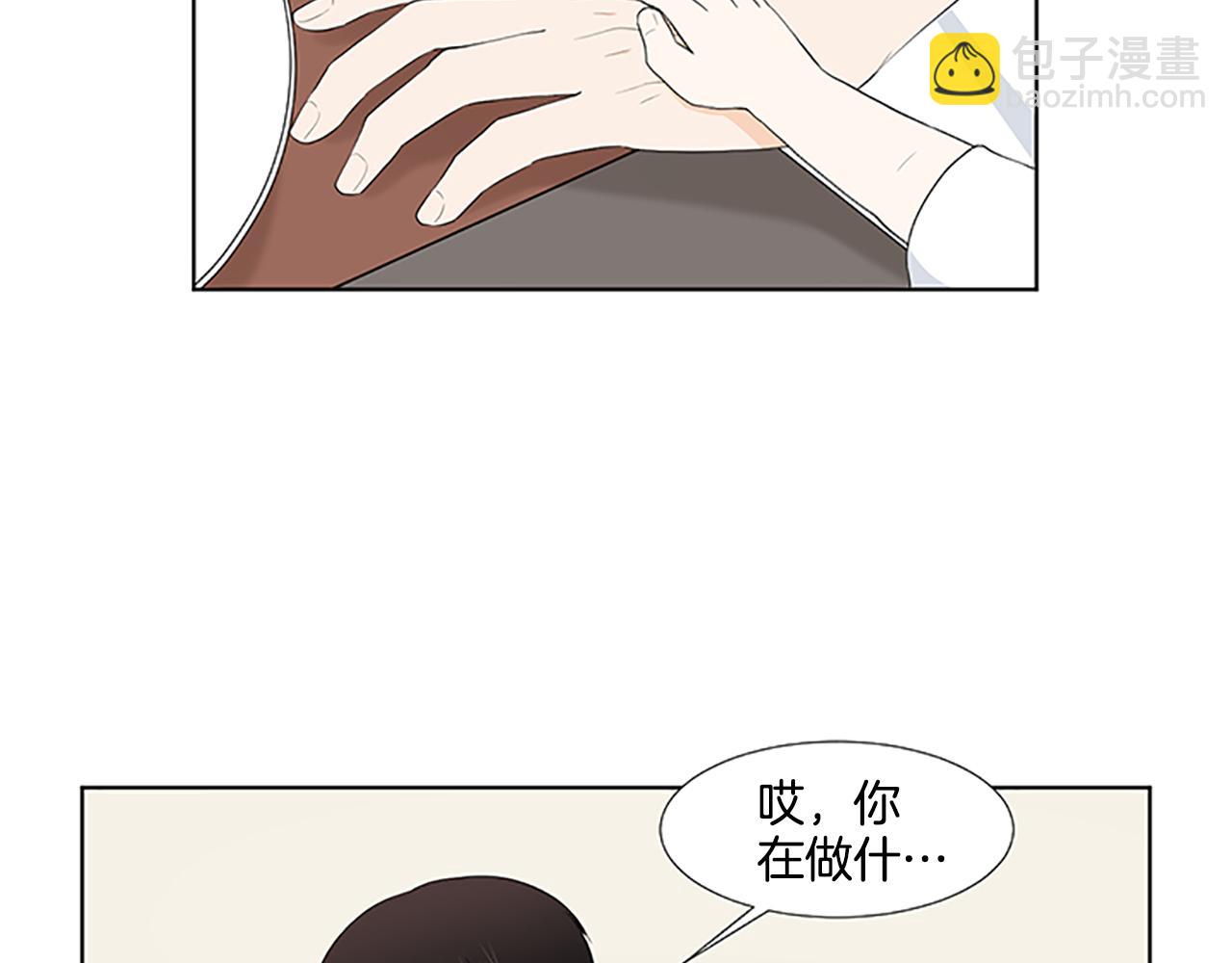 第29话 奇迹21