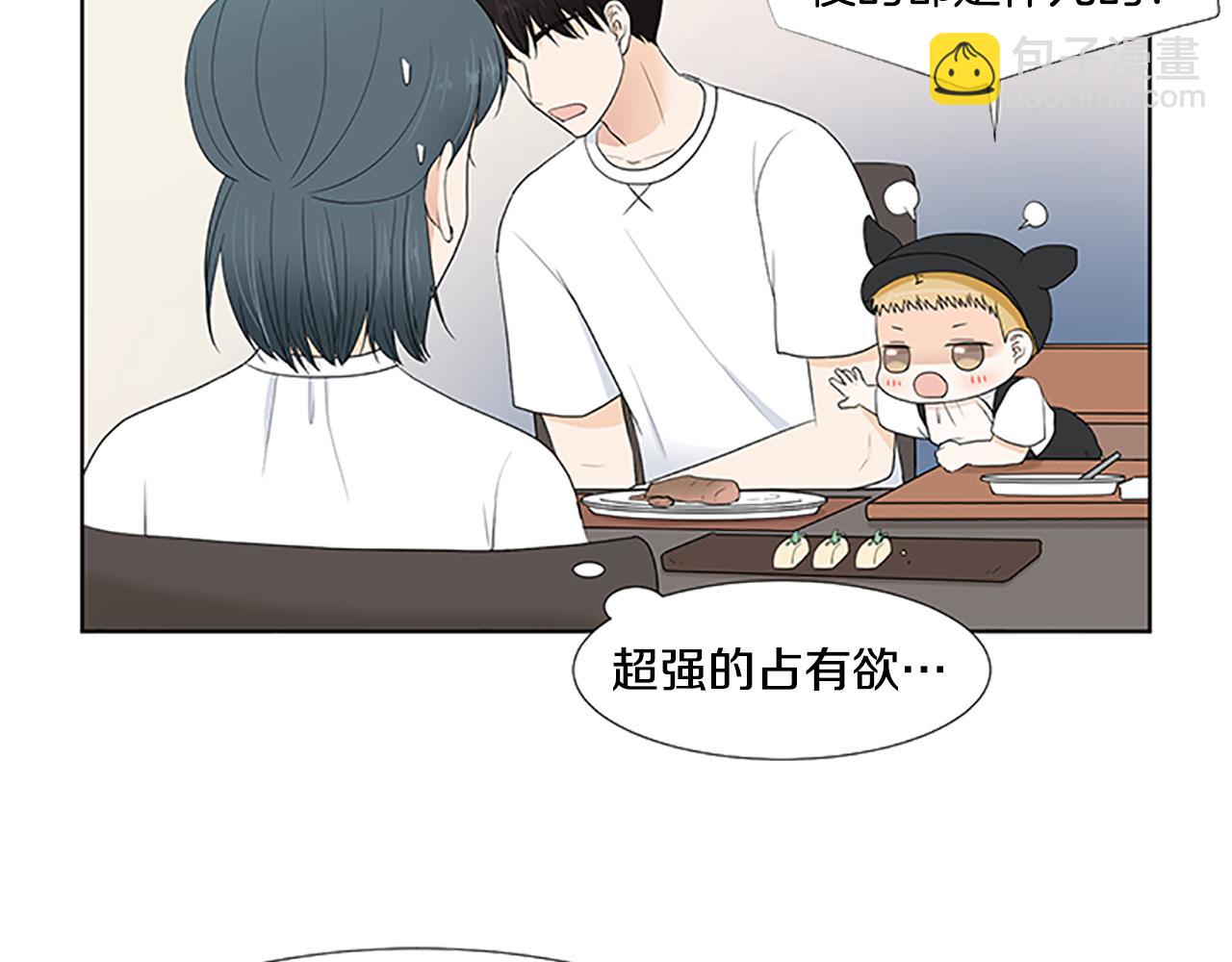 第29话 奇迹26