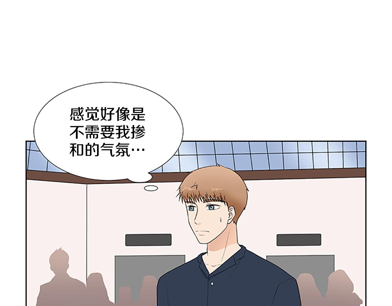 第29话 奇迹34