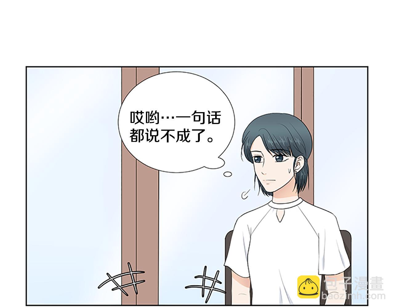 第29话 奇迹39