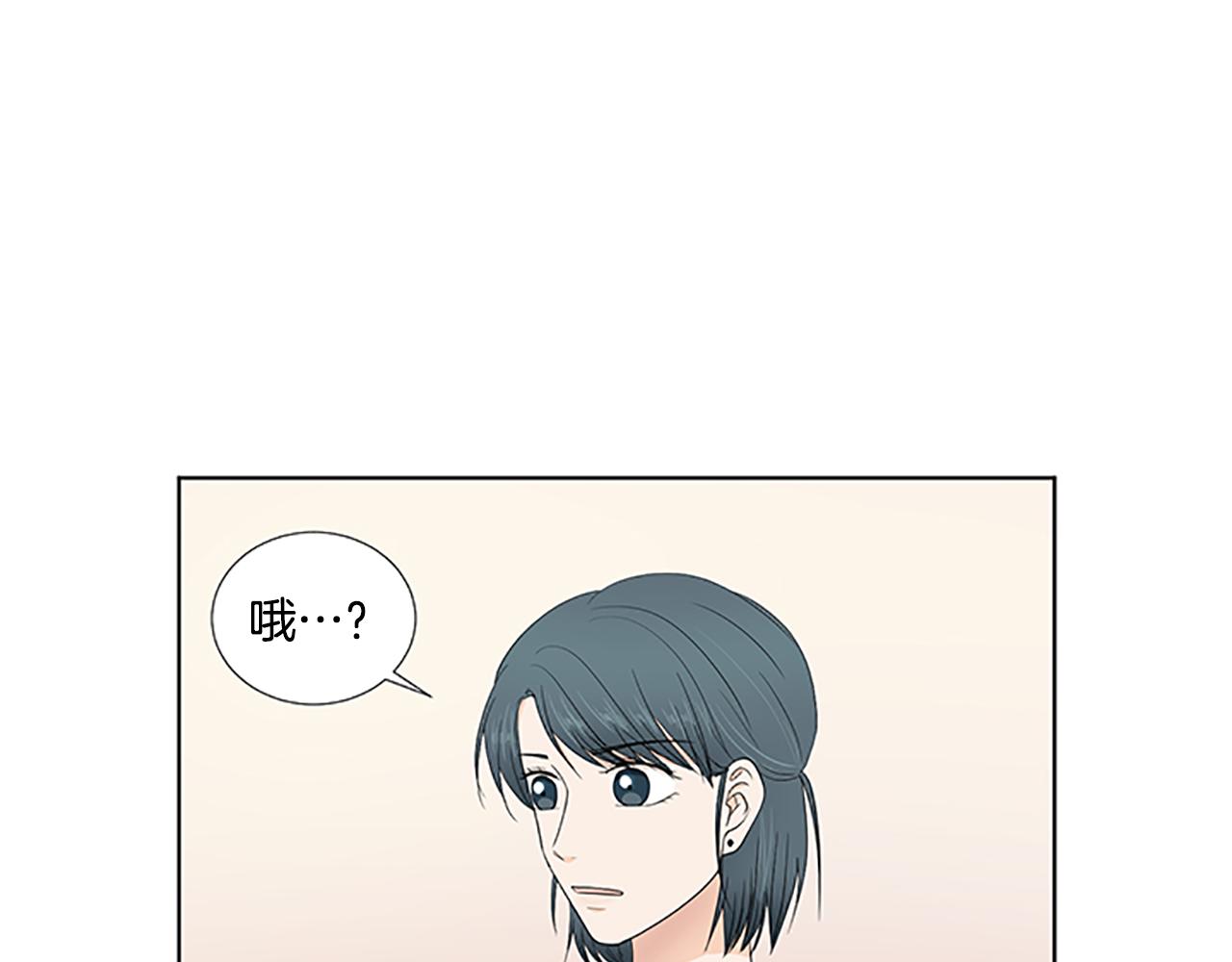 第29话 奇迹41
