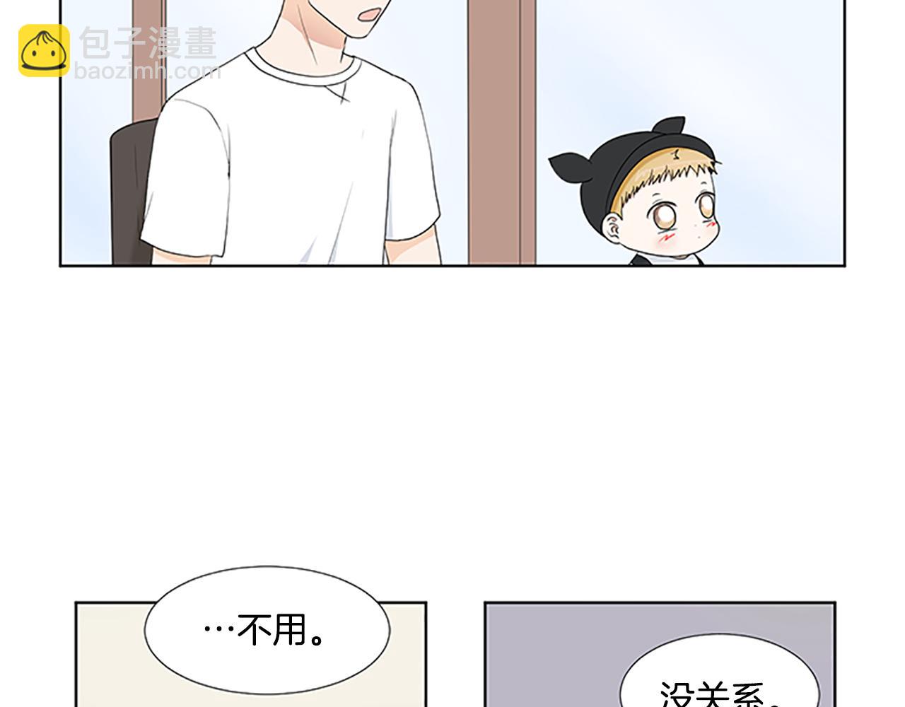 第29话 奇迹5