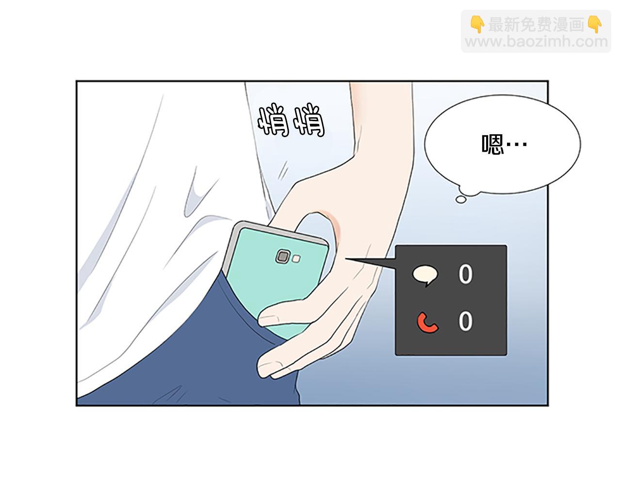 第29话 奇迹52