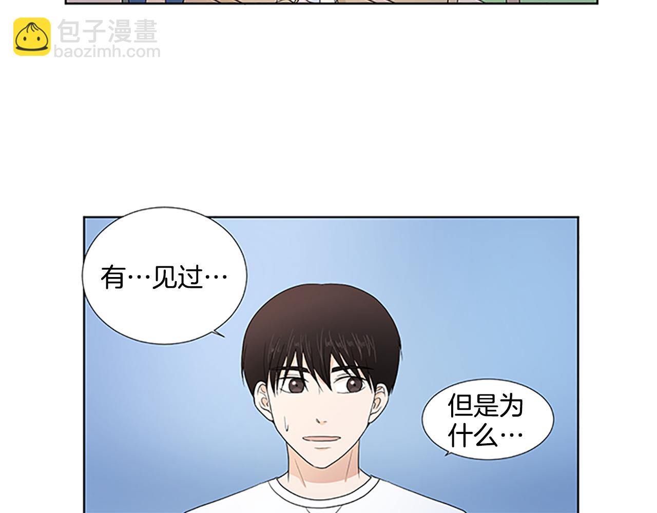 第29话 奇迹75