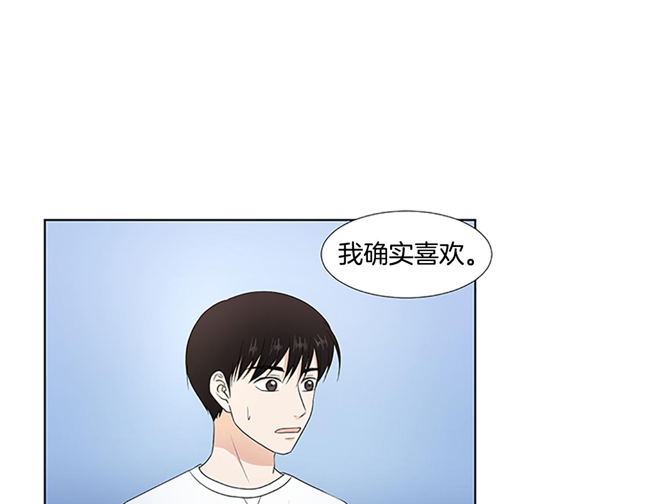 第29话 奇迹89