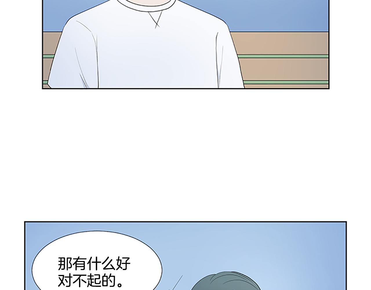 第29话 奇迹96