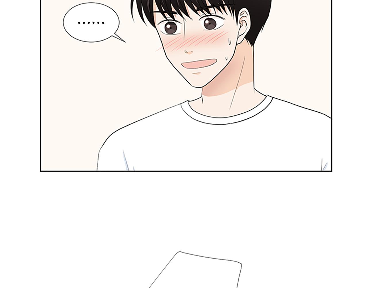 第30话 想要个弟弟137
