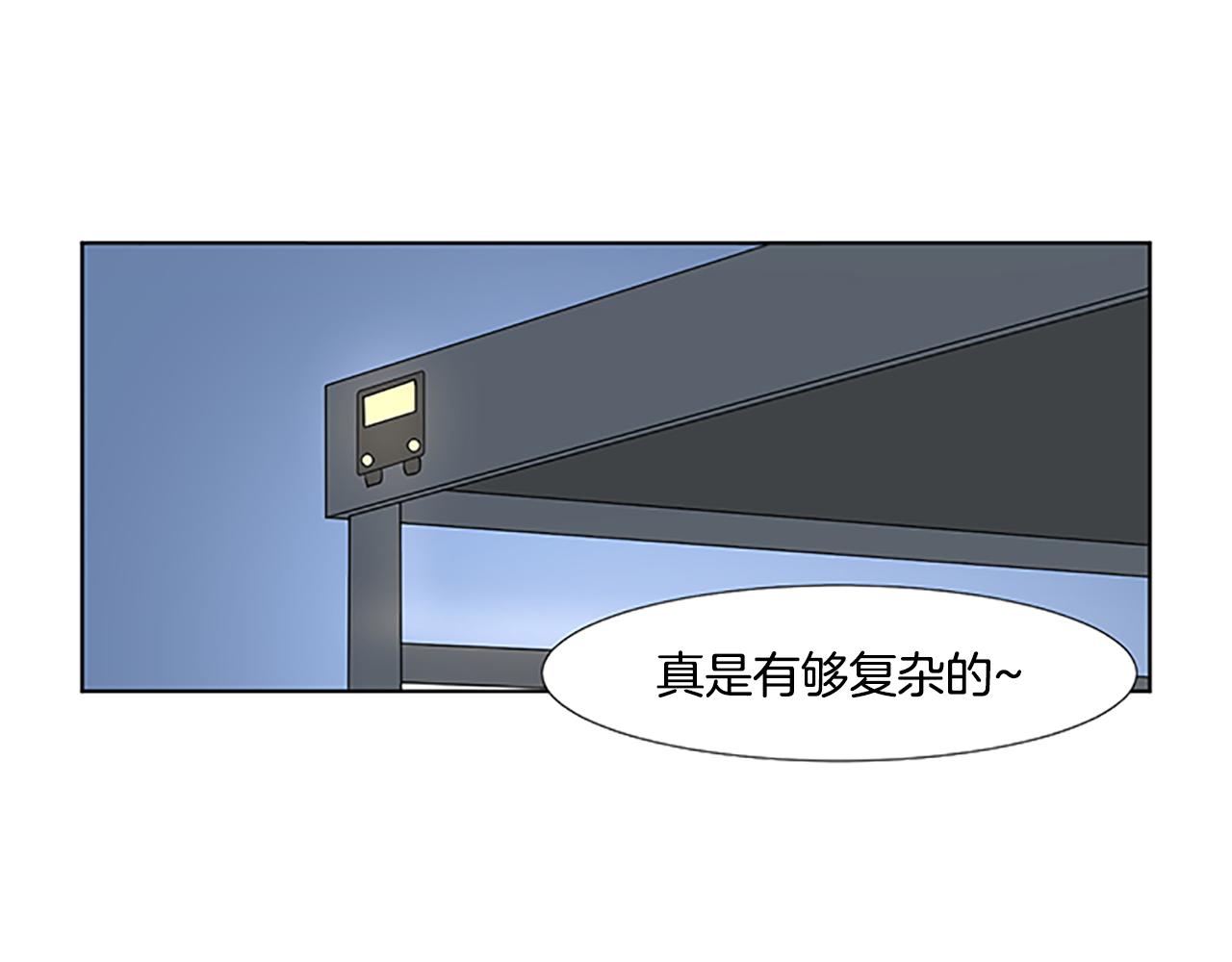 第30话 想要个弟弟26
