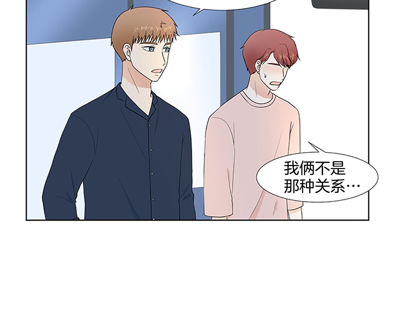 第30话 想要个弟弟36