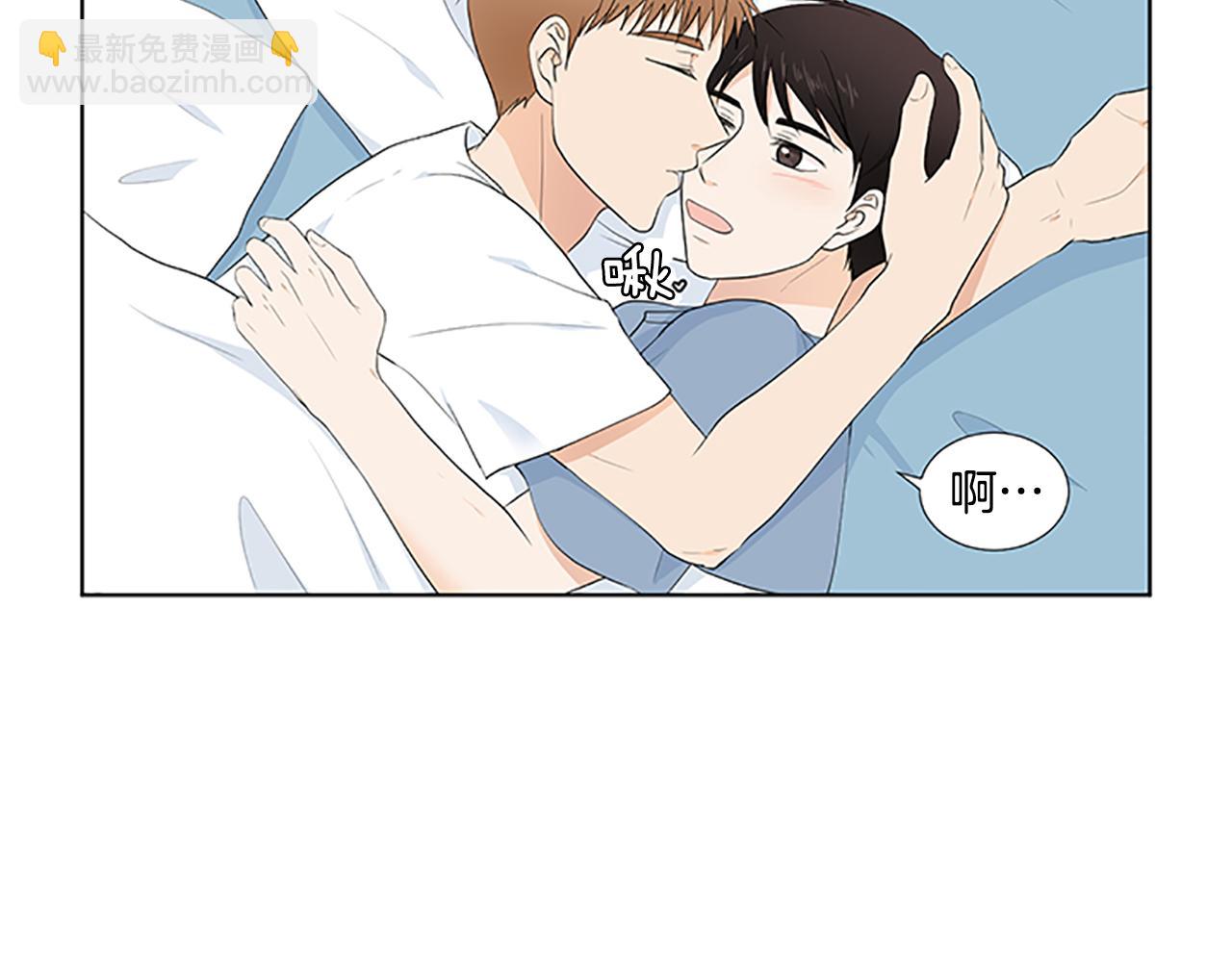 第30话 想要个弟弟60