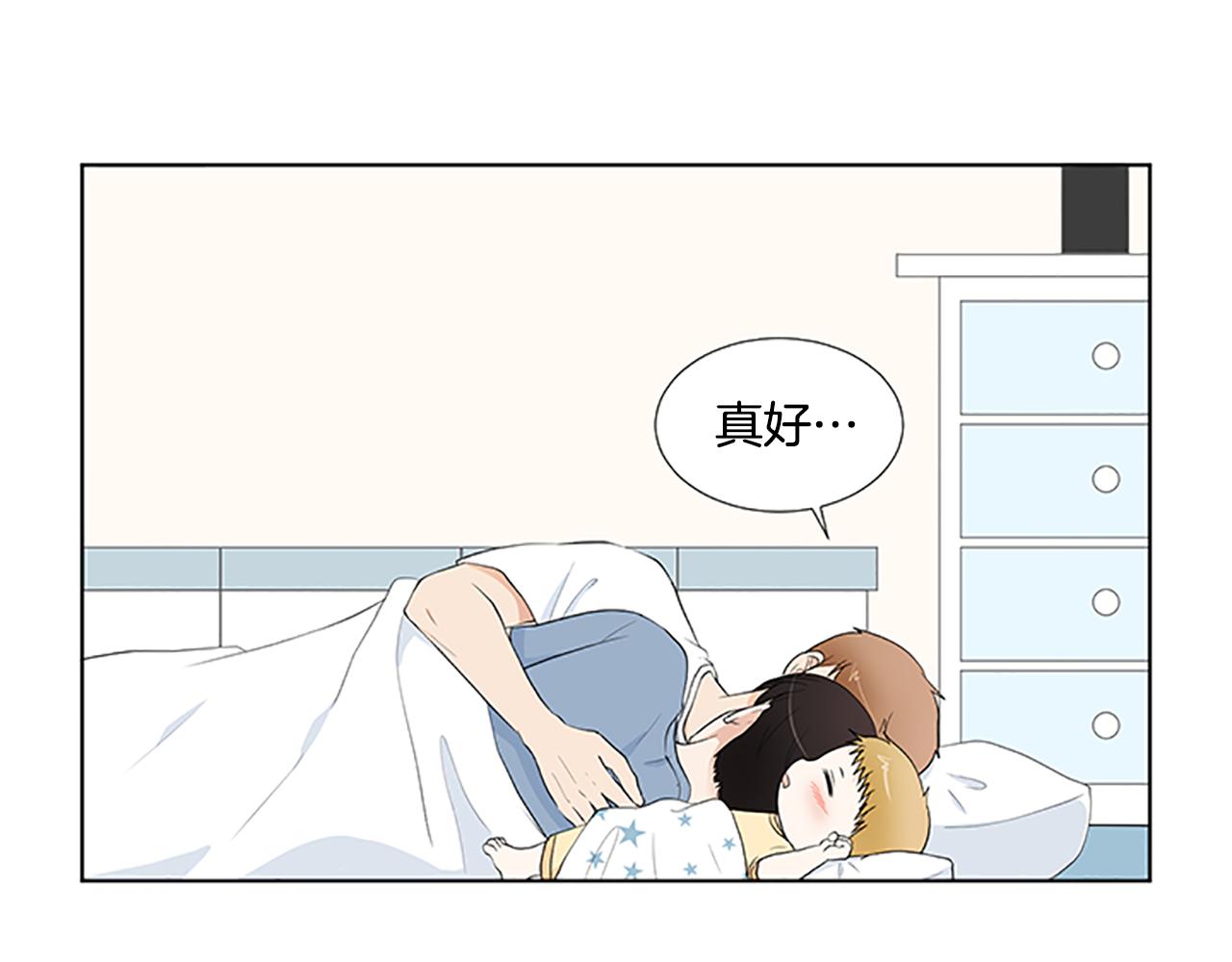 第30话 想要个弟弟61