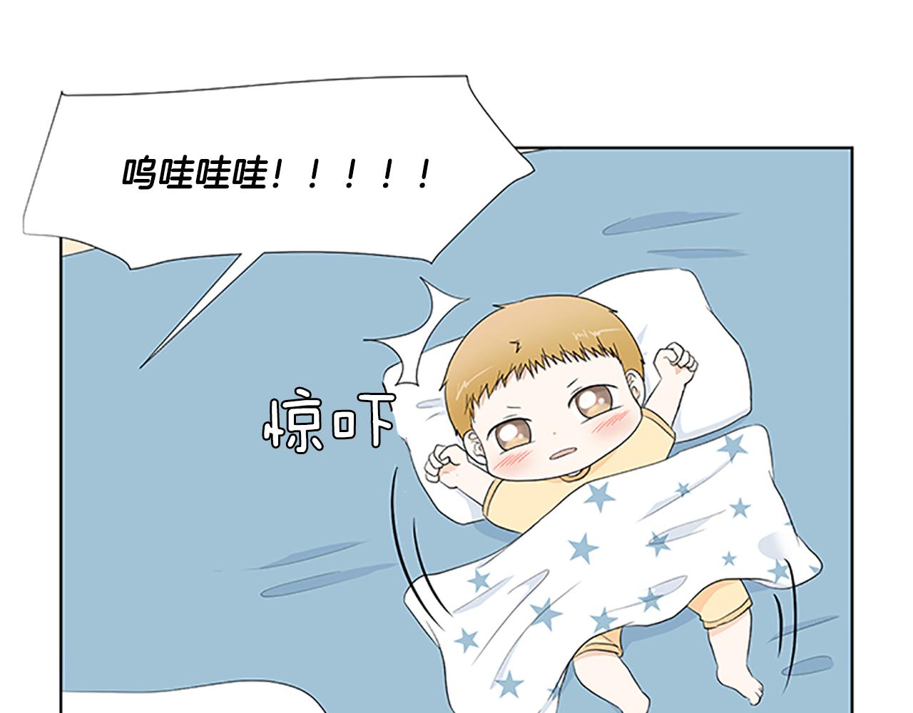 第30话 想要个弟弟75