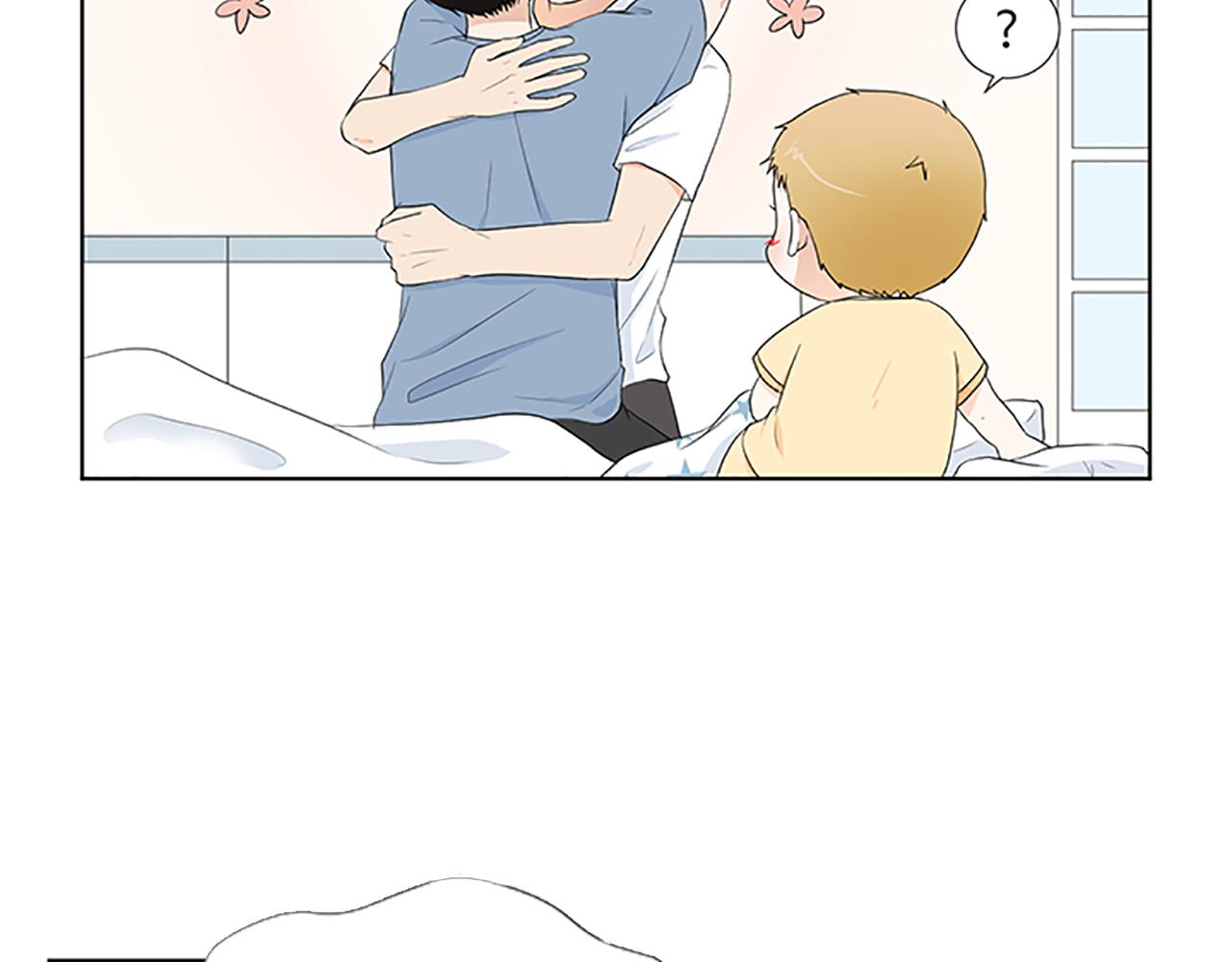 第30话 想要个弟弟77