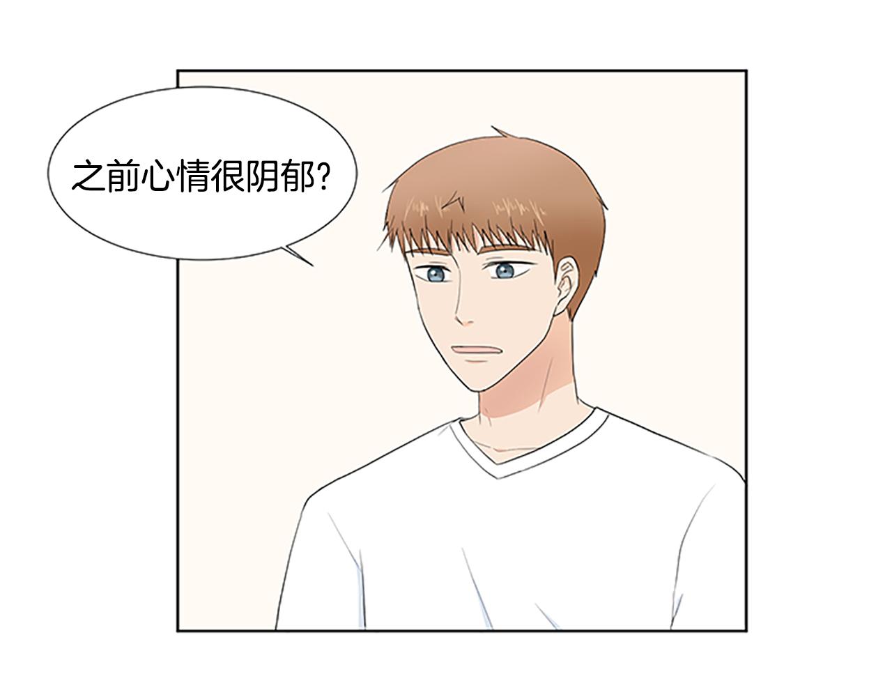 第30话 想要个弟弟85