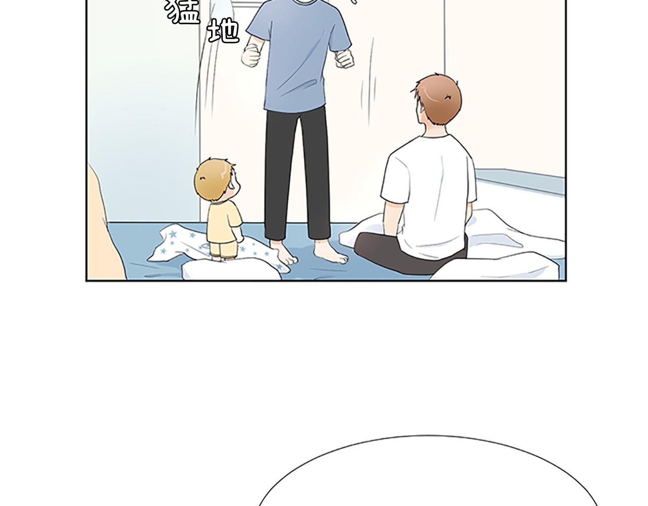 第30话 想要个弟弟89