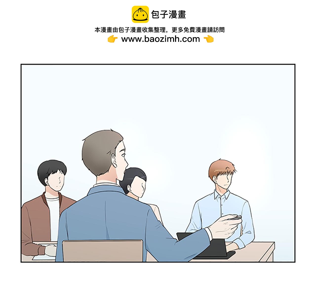第31话 我也是宝宝啦！1