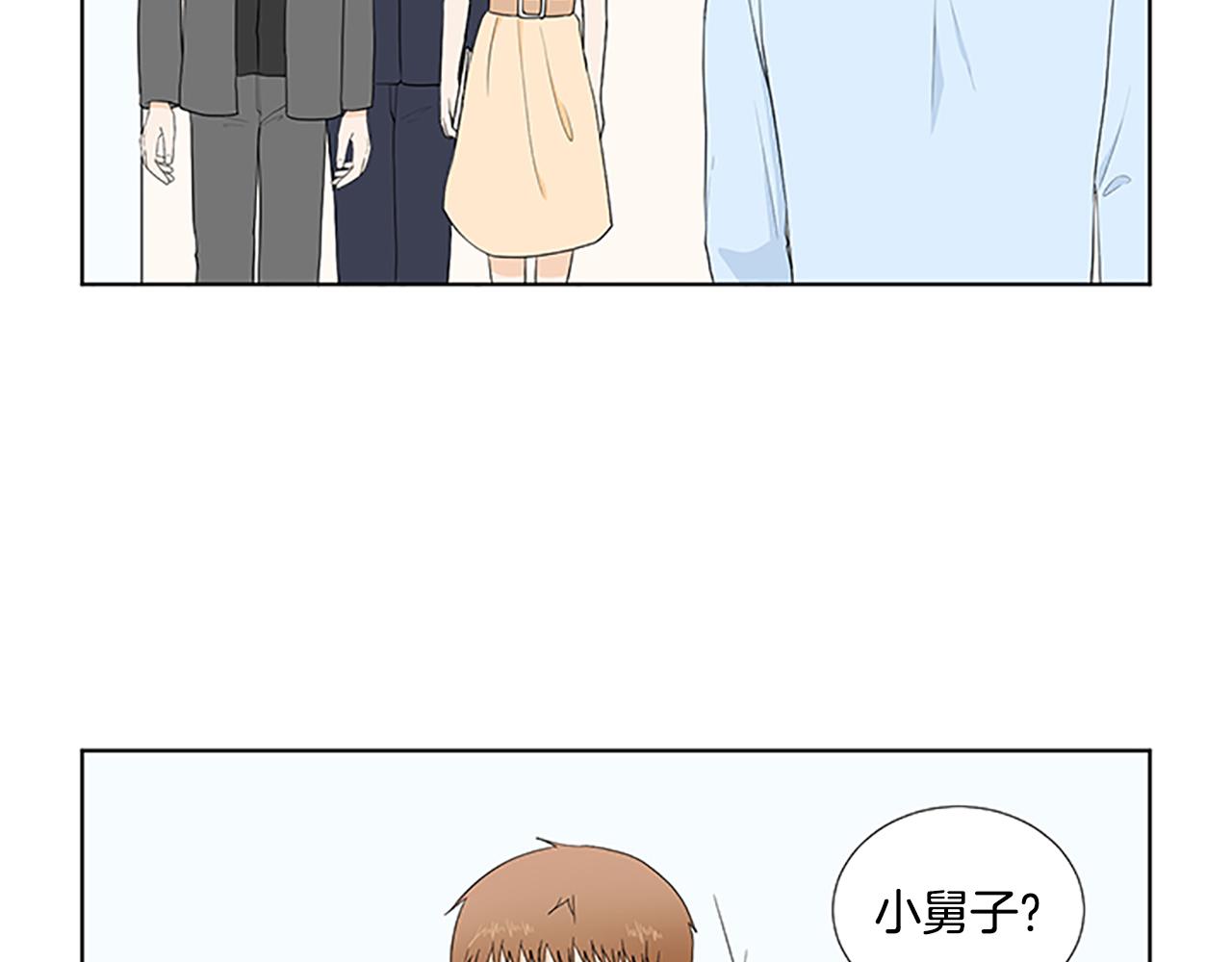第31话 我也是宝宝啦！11