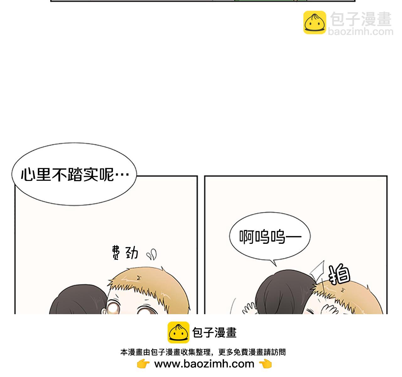 第31话 我也是宝宝啦！111