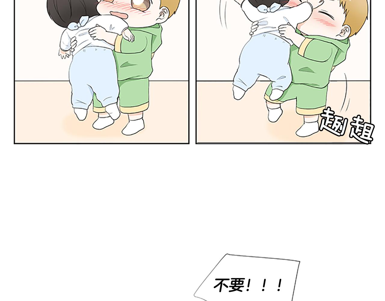 第31话 我也是宝宝啦！112