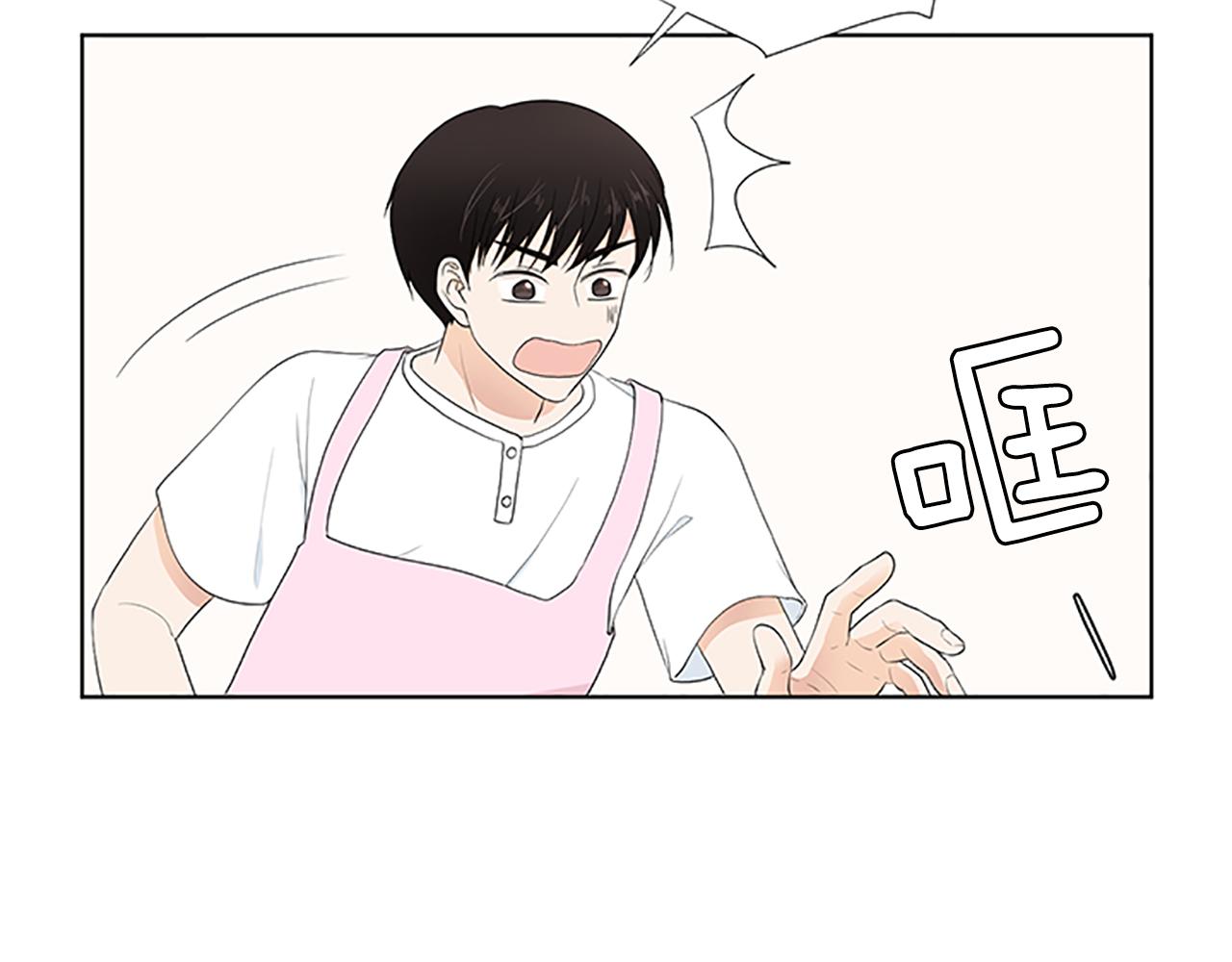 第31话 我也是宝宝啦！113