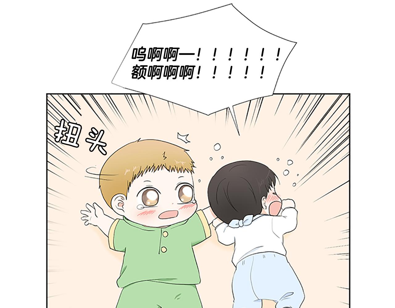 第31话 我也是宝宝啦！115