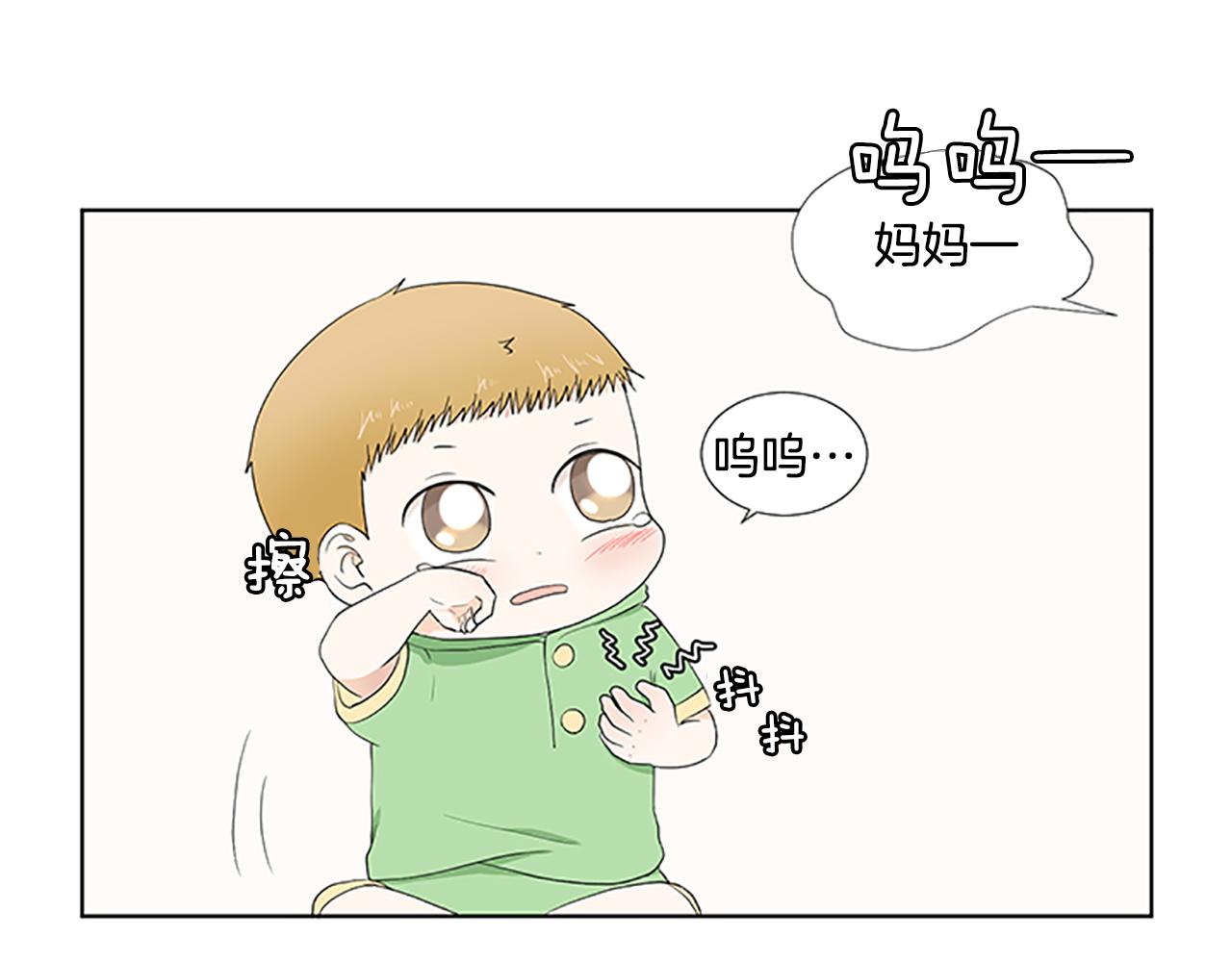 第31话 我也是宝宝啦！118