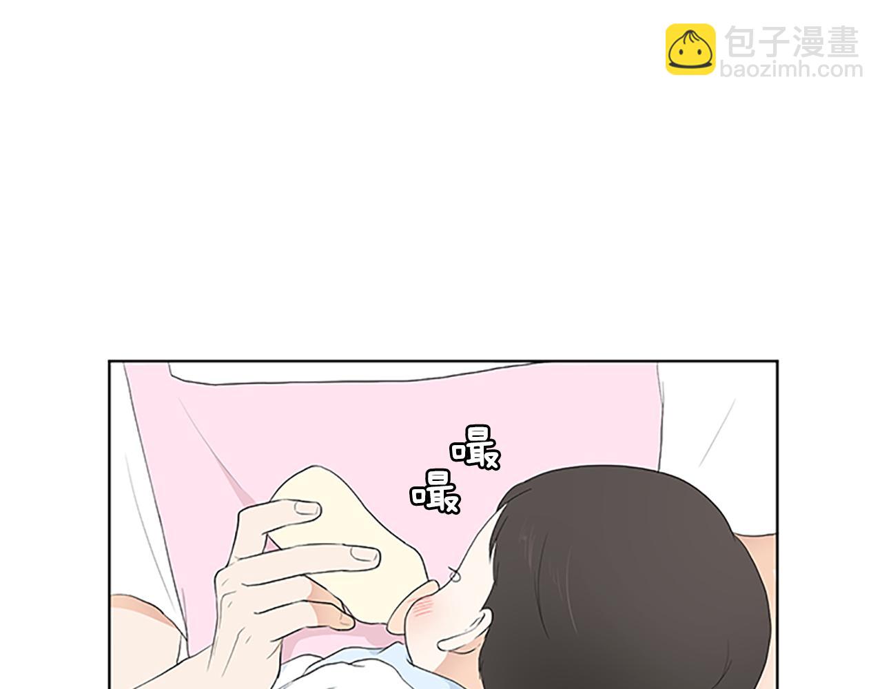 第31话 我也是宝宝啦！119