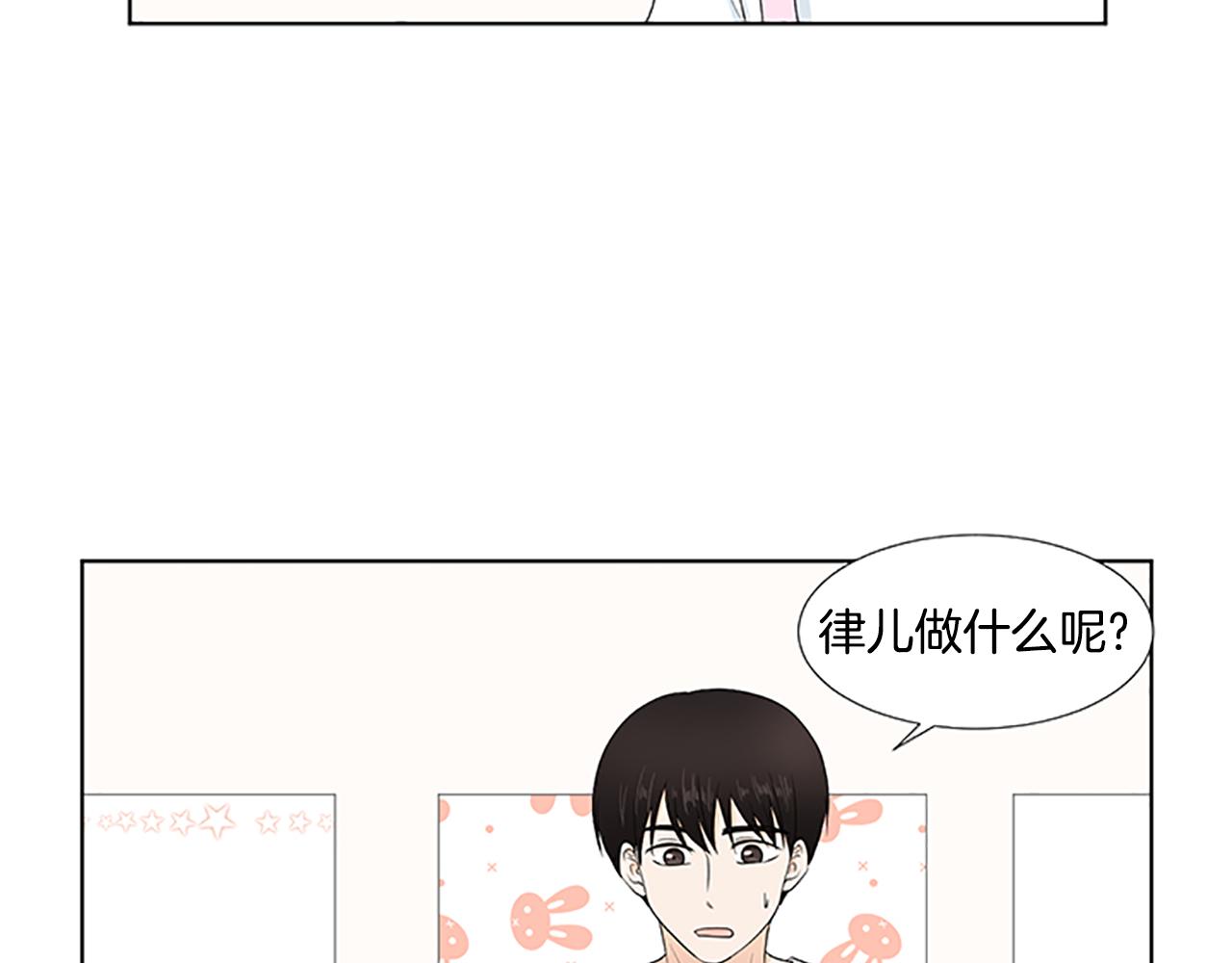 第31话 我也是宝宝啦！123