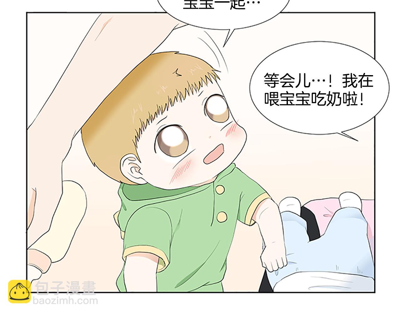 第31话 我也是宝宝啦！125