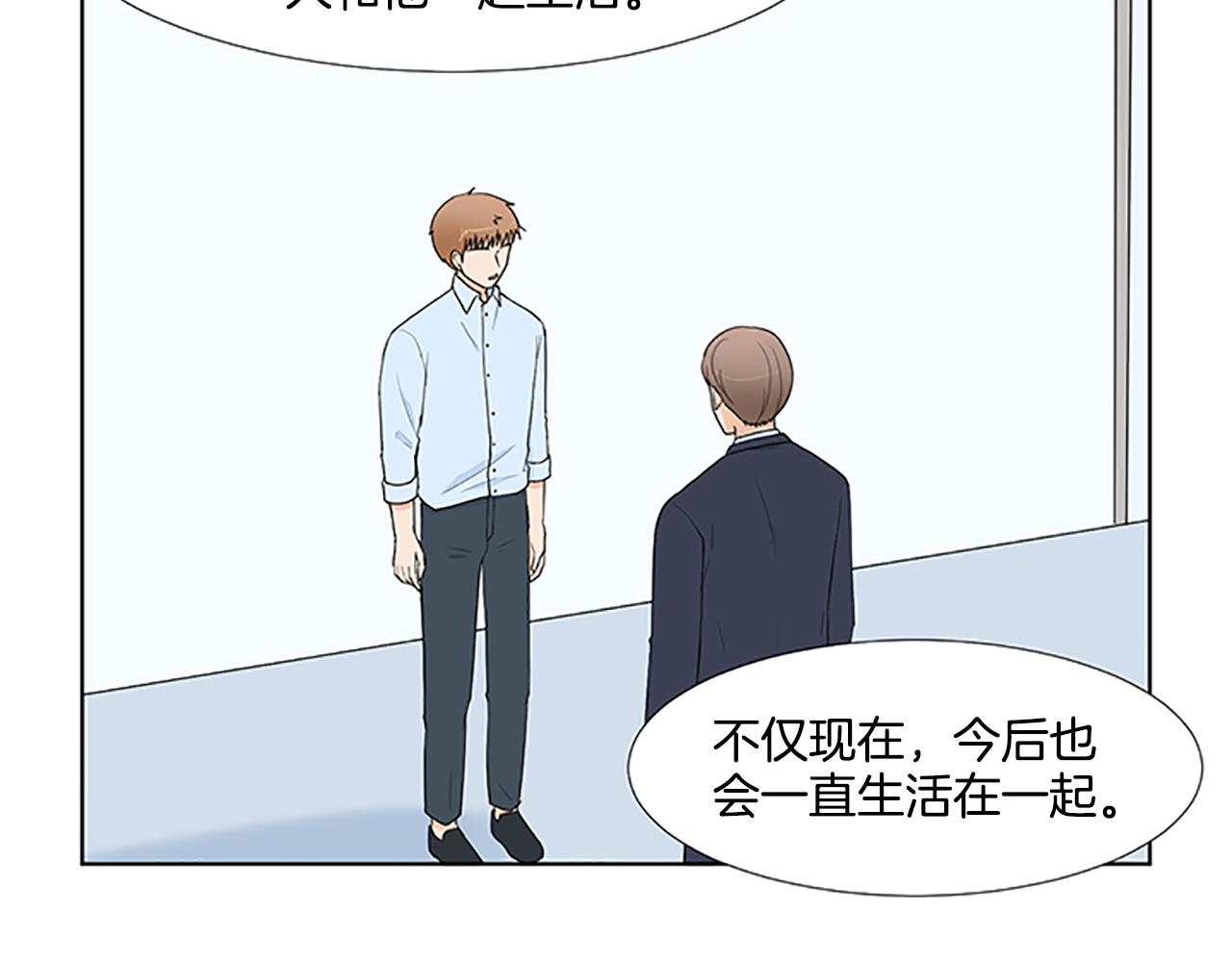 第31话 我也是宝宝啦！22