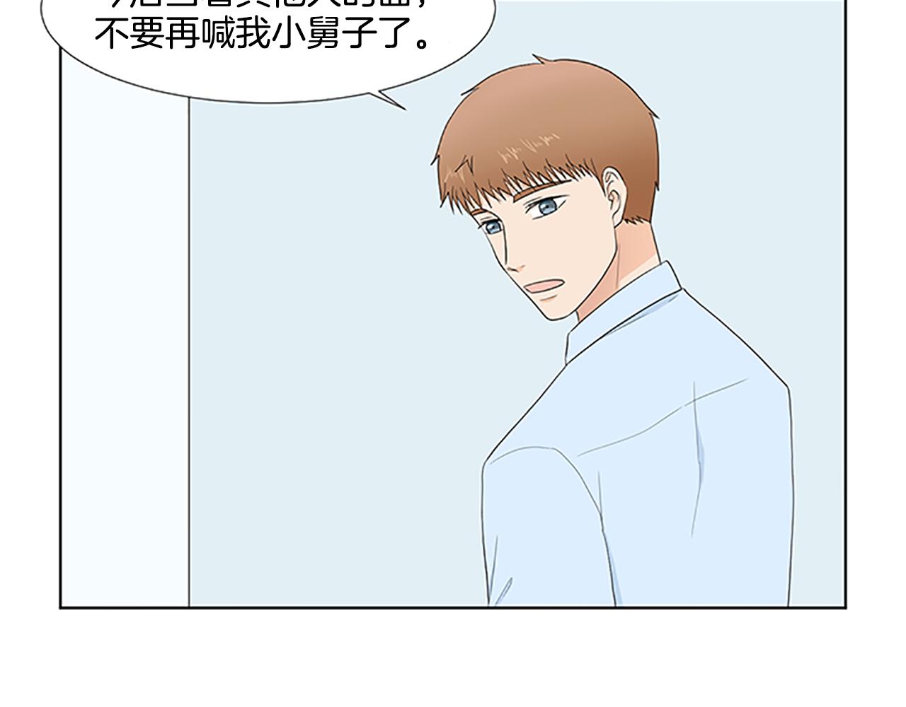 第31话 我也是宝宝啦！38