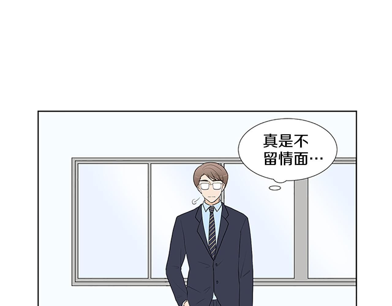第31话 我也是宝宝啦！40