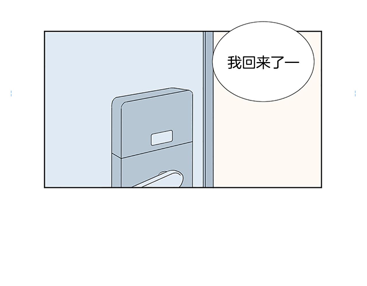 第31话 我也是宝宝啦！43